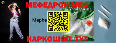 гашик Пугачёв