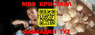 jwh Пушкино