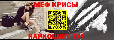 jwh Пушкино
