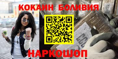 тгк Пыть-Ях