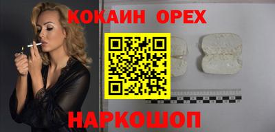 jwh Пушкино