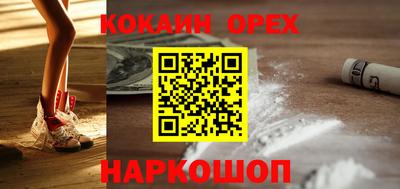 jwh Пушкино