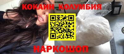 гашик Пугачёв
