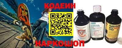 гашик Пугачёв