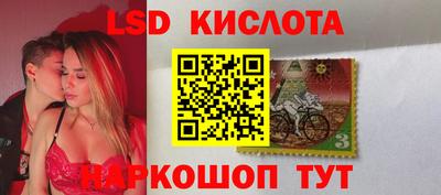 jwh Пушкино