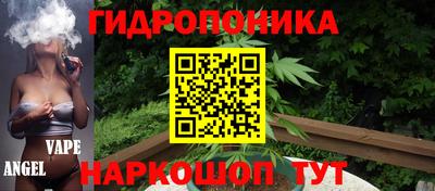 jwh Пушкино
