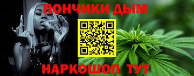 тгк Пыть-Ях