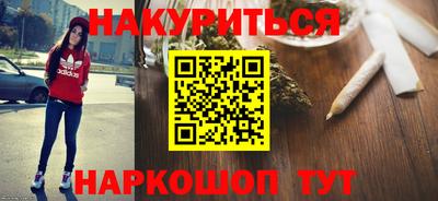 гашик Пугачёв