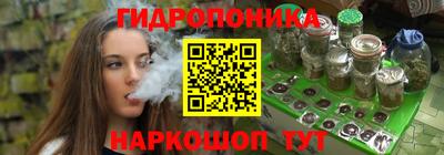 jwh Пушкино