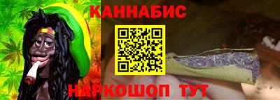 тгк Пыть-Ях