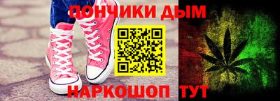 тгк Пыть-Ях