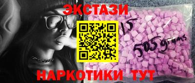 гашик Пугачёв