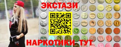 гашик Пугачёв