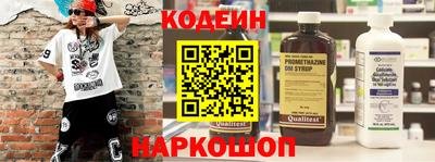 тгк Пыть-Ях