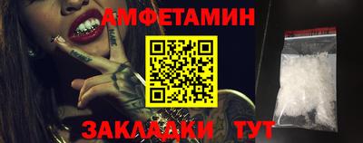 тгк Пыть-Ях