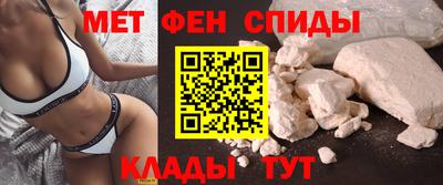 тгк Пыть-Ях