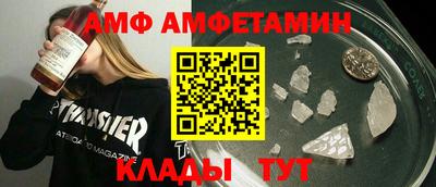 тгк Пыть-Ях