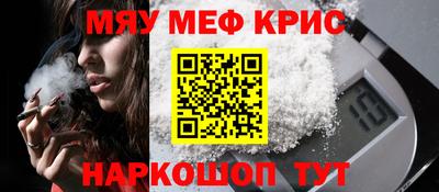 гашик Пугачёв