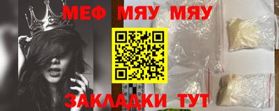 jwh Пушкино