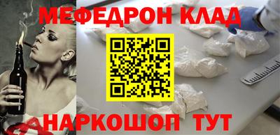 гашик Пугачёв