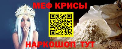 jwh Пушкино