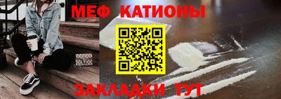 jwh Пушкино