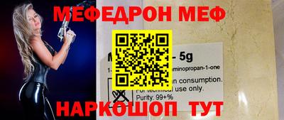 jwh Пушкино