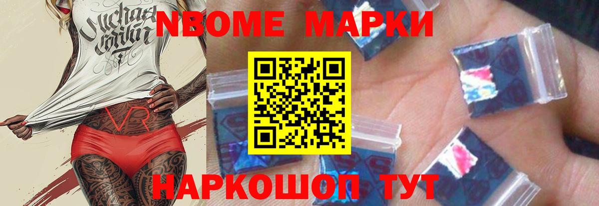 Лсд 25 экстази ecstasy Балашиха